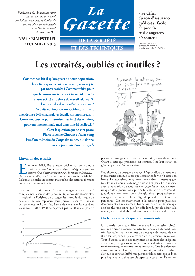 Gazette n°84