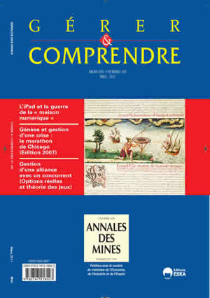 L'iPad et la guerre de la